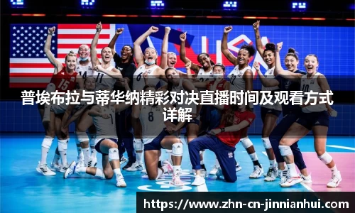 金年会官方网站